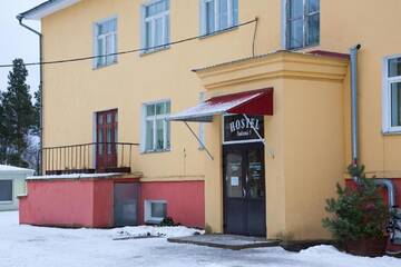 Фотографии Хостелы Student Hostel г. Orissaare (Эстония) №3 Фото Хостелы Student Hostel г. Orissaare 3